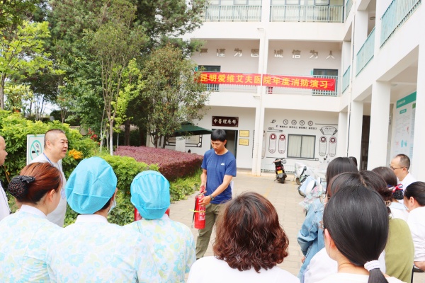 (qing)ȫݾΰȫ | Ժ_(ki)չ2024ꡰȫa(chn)¡ȫ(yng)ݾ